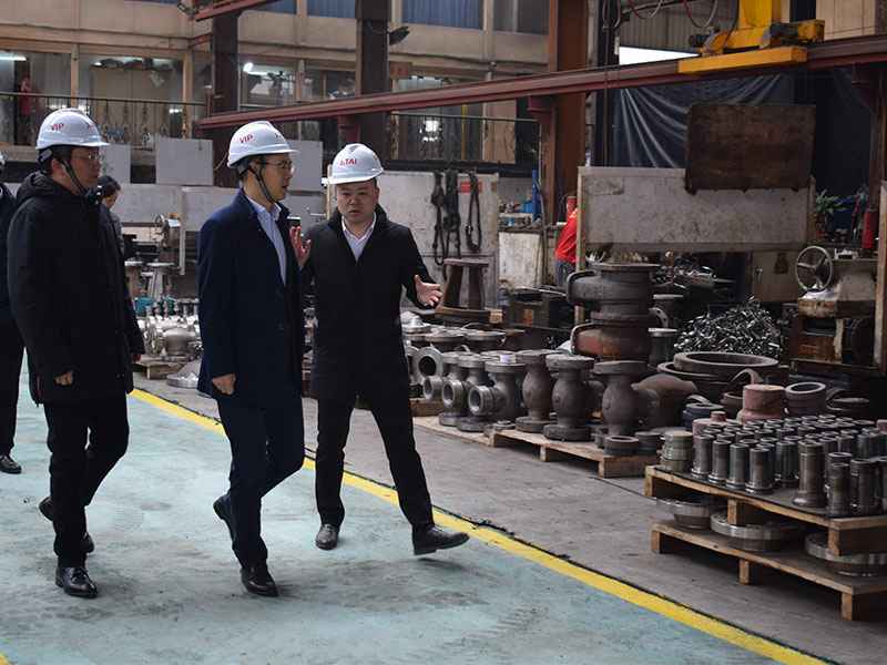 苗市长走访米兰体育·公司网站登录入口-米兰online(中国)集团